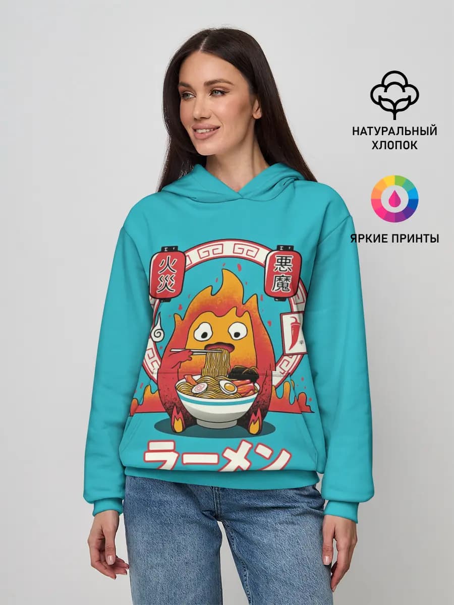 Calcifer & ramen