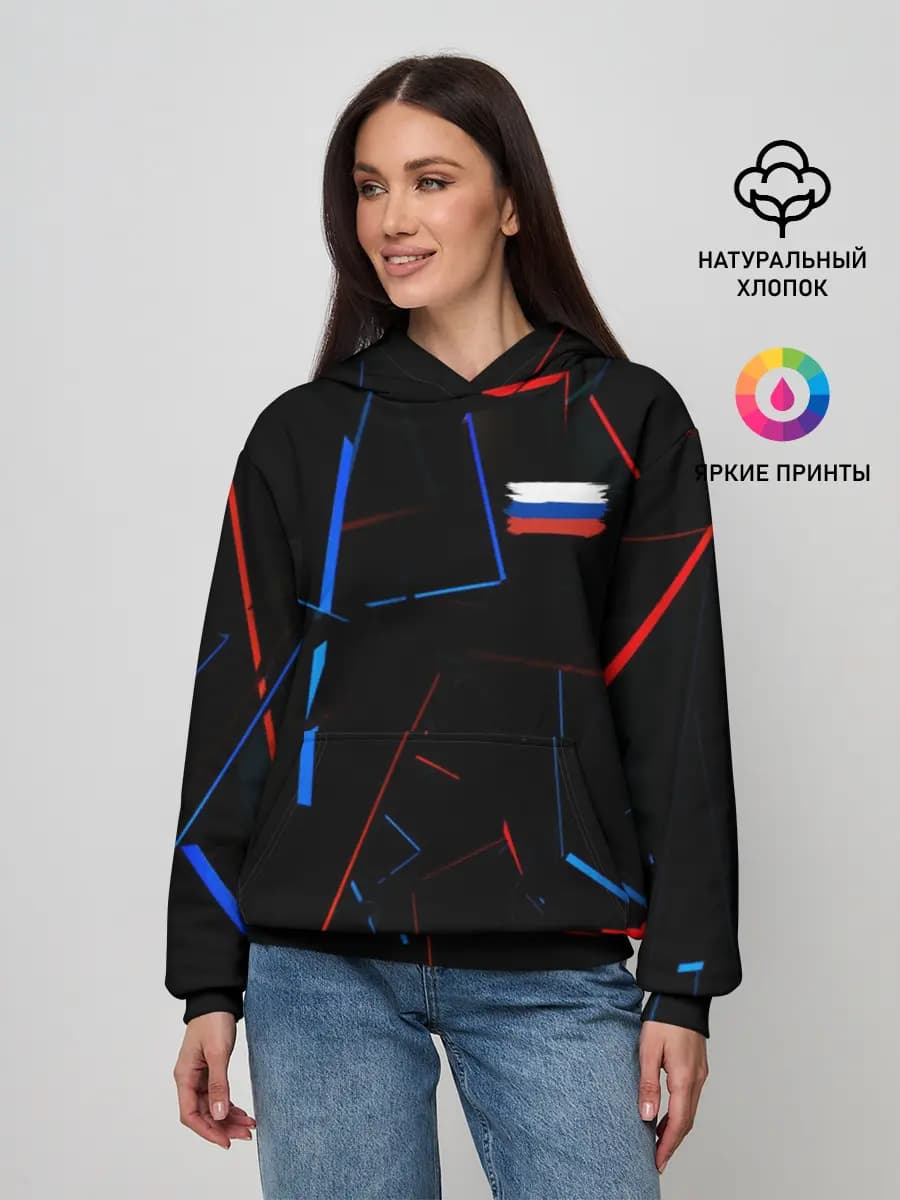 Россия | Russia