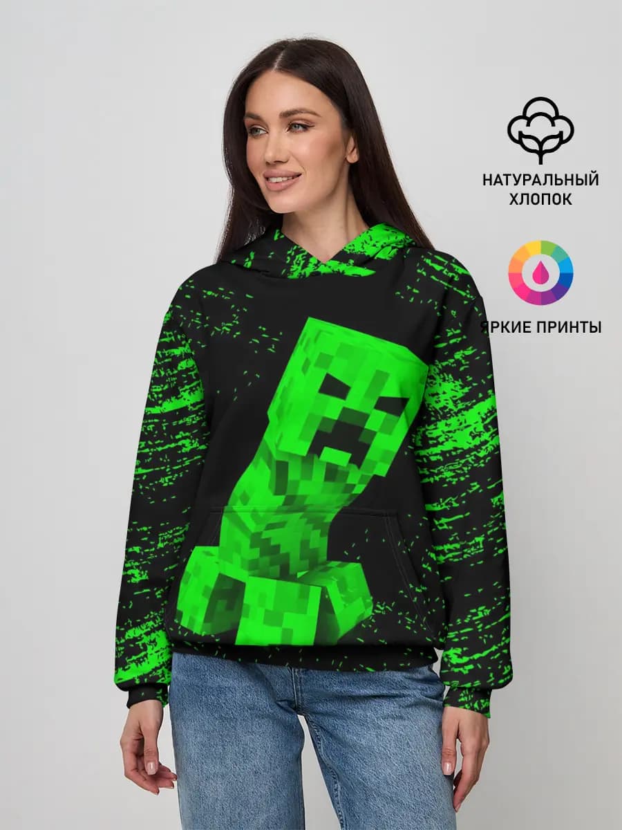 Женское худи