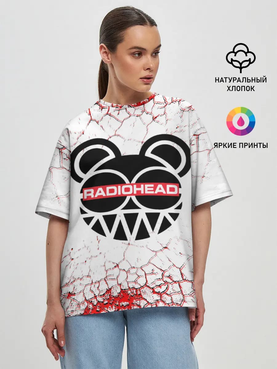 radiohead.