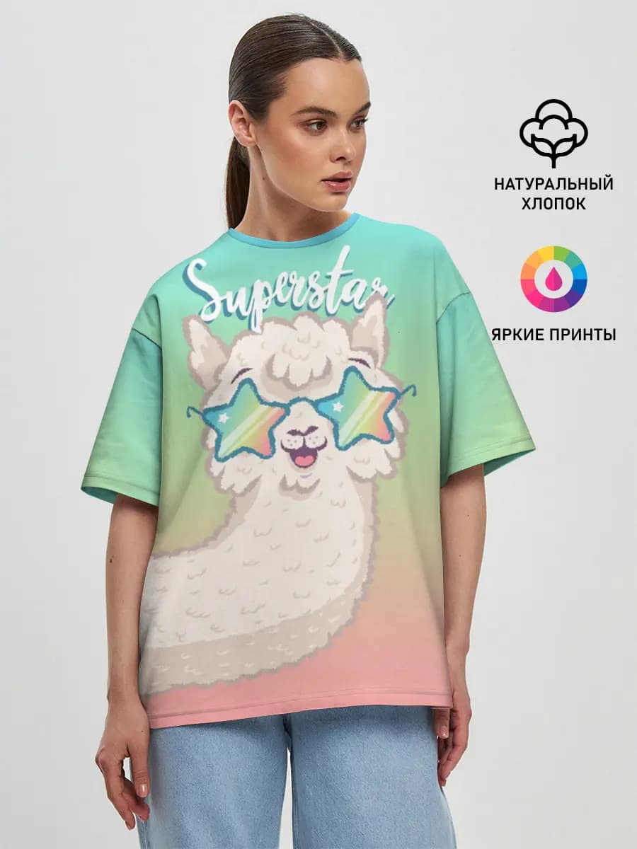 SUPERSTAR