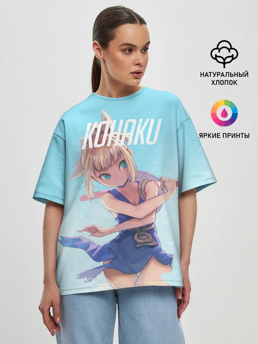 Кохаку Доктор Стоун