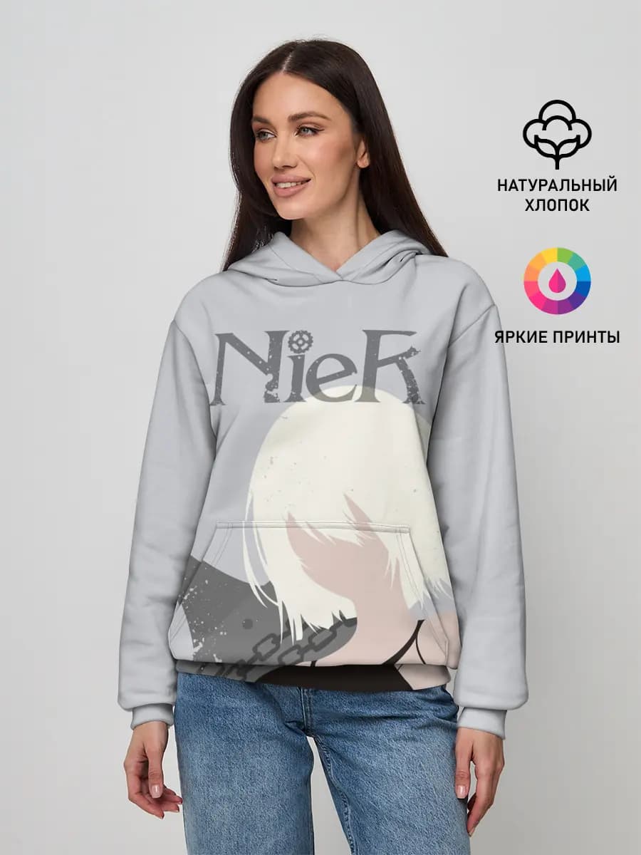 Nier