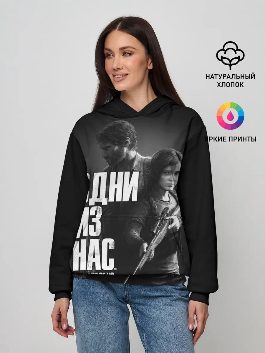 Женское худи