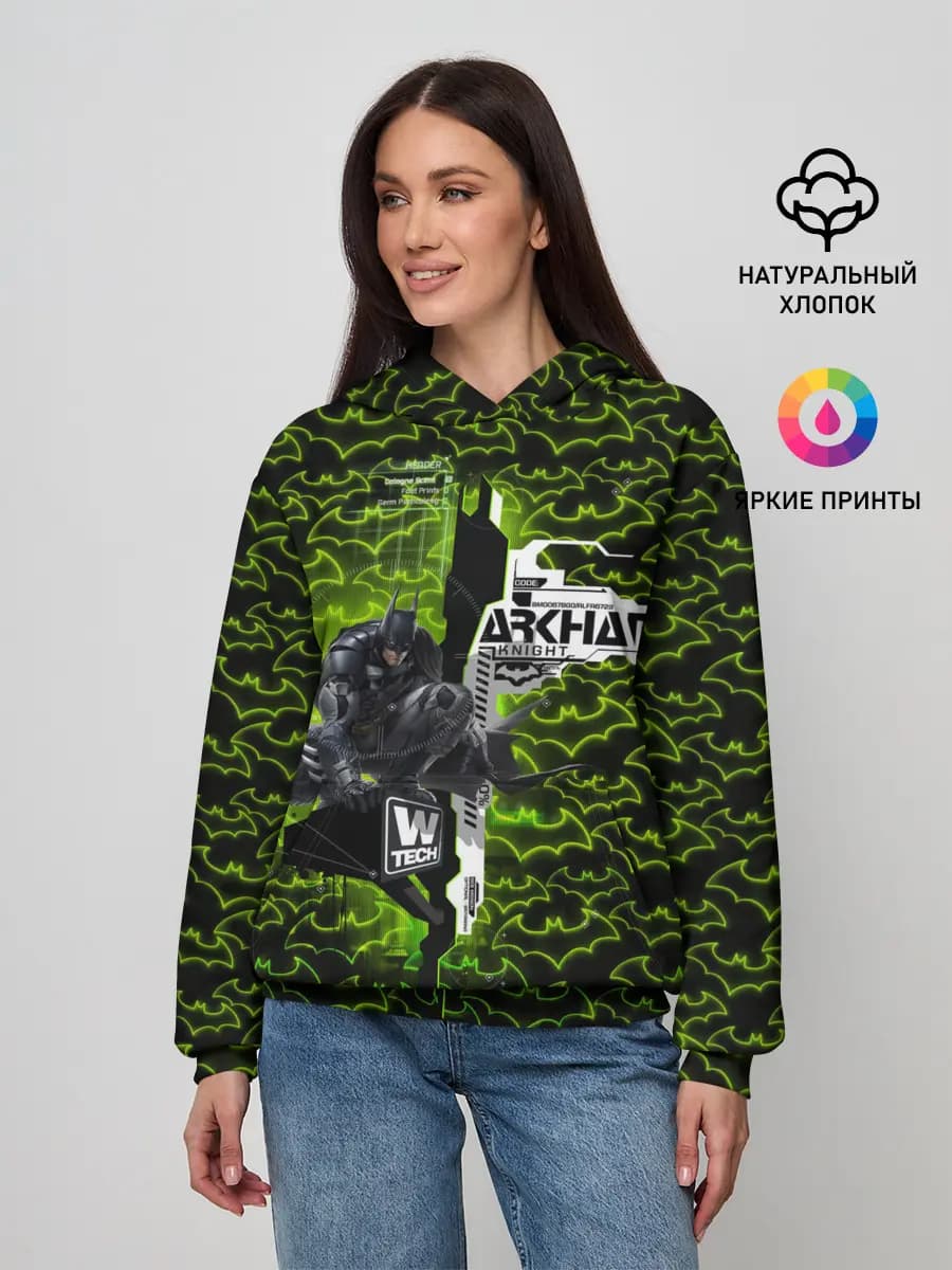 Женское худи
