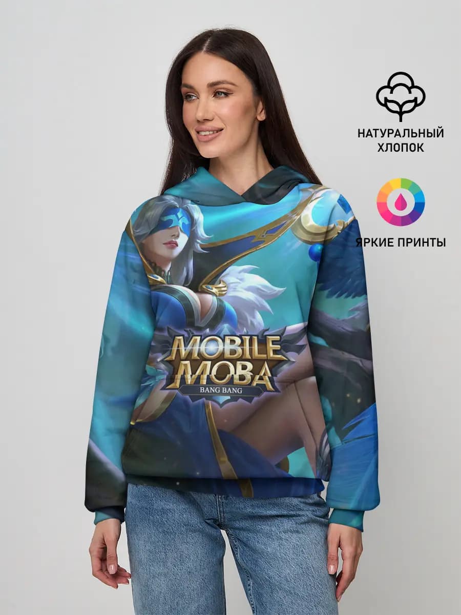 mobile legends