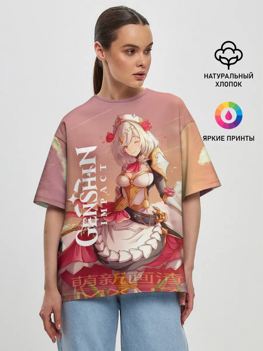 Женская футболка оверсайз