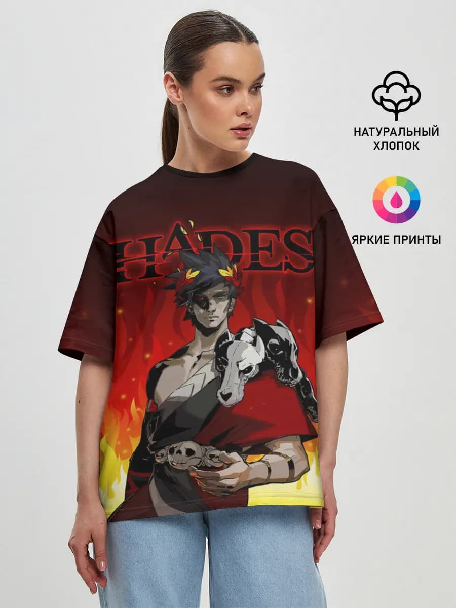 HADES ZAGREUS