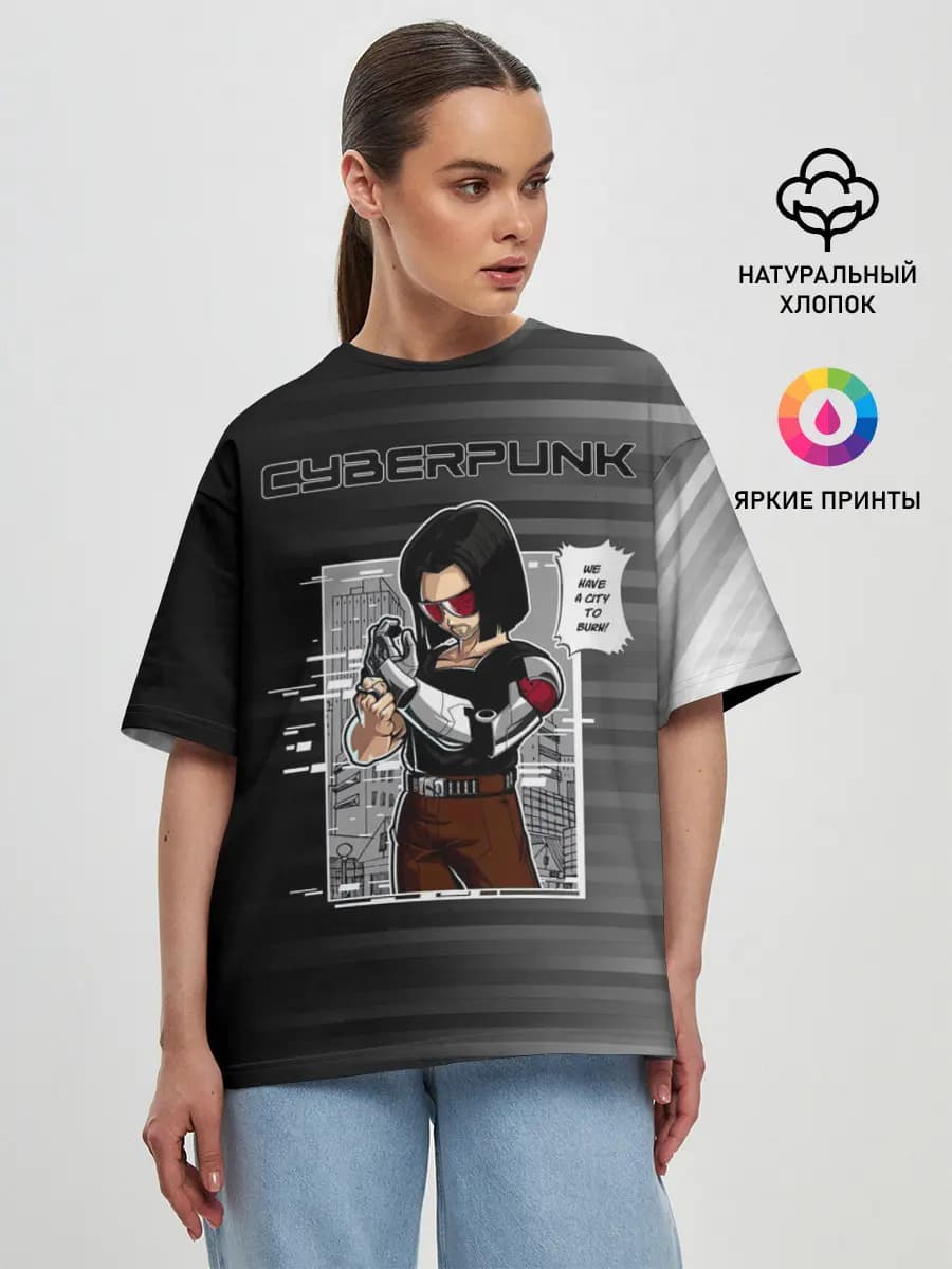 Женская футболка оверсайз