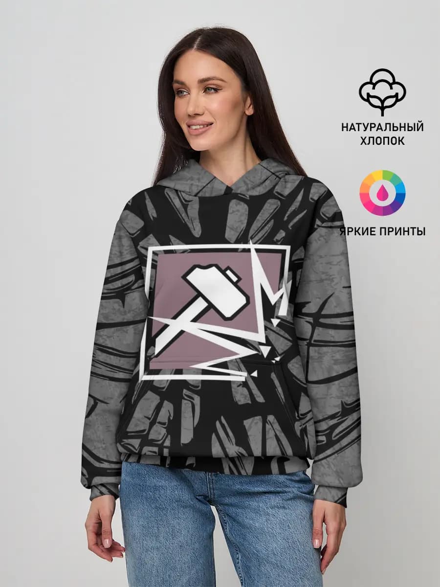 Женское худи