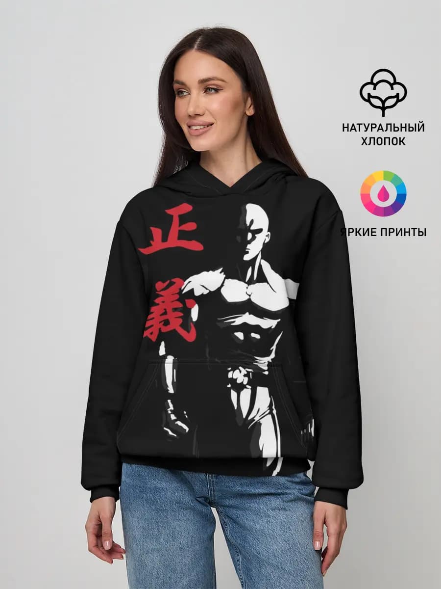 Женское худи