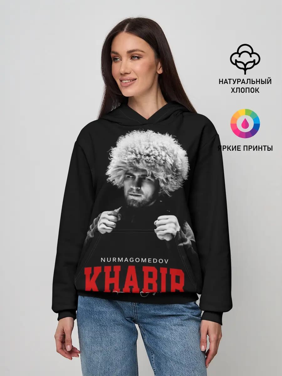 Женское худи