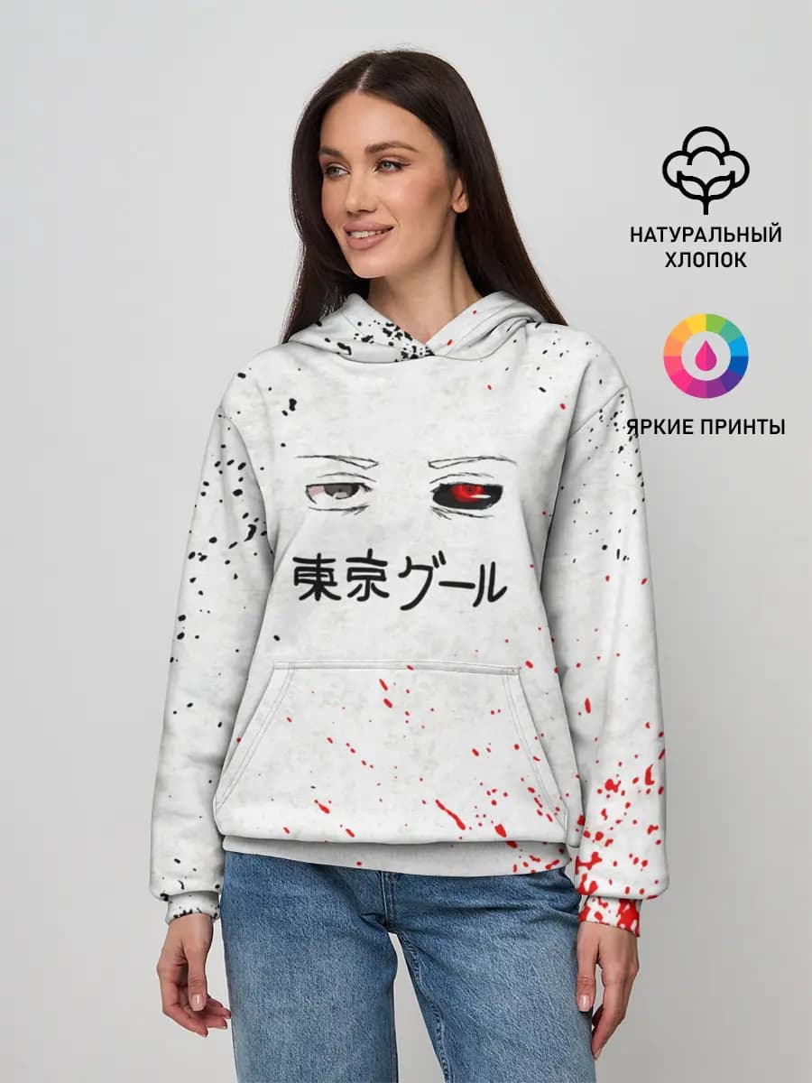 Женское худи