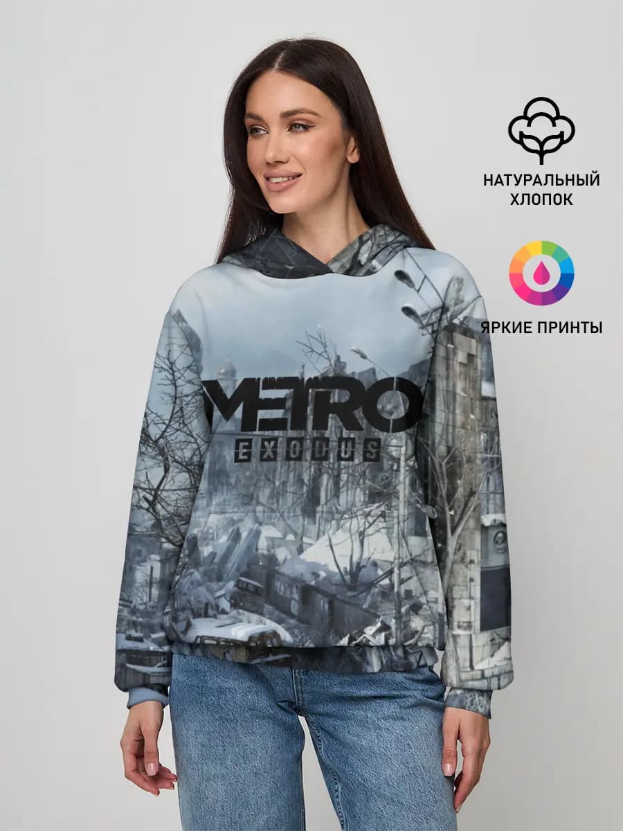Женское худи