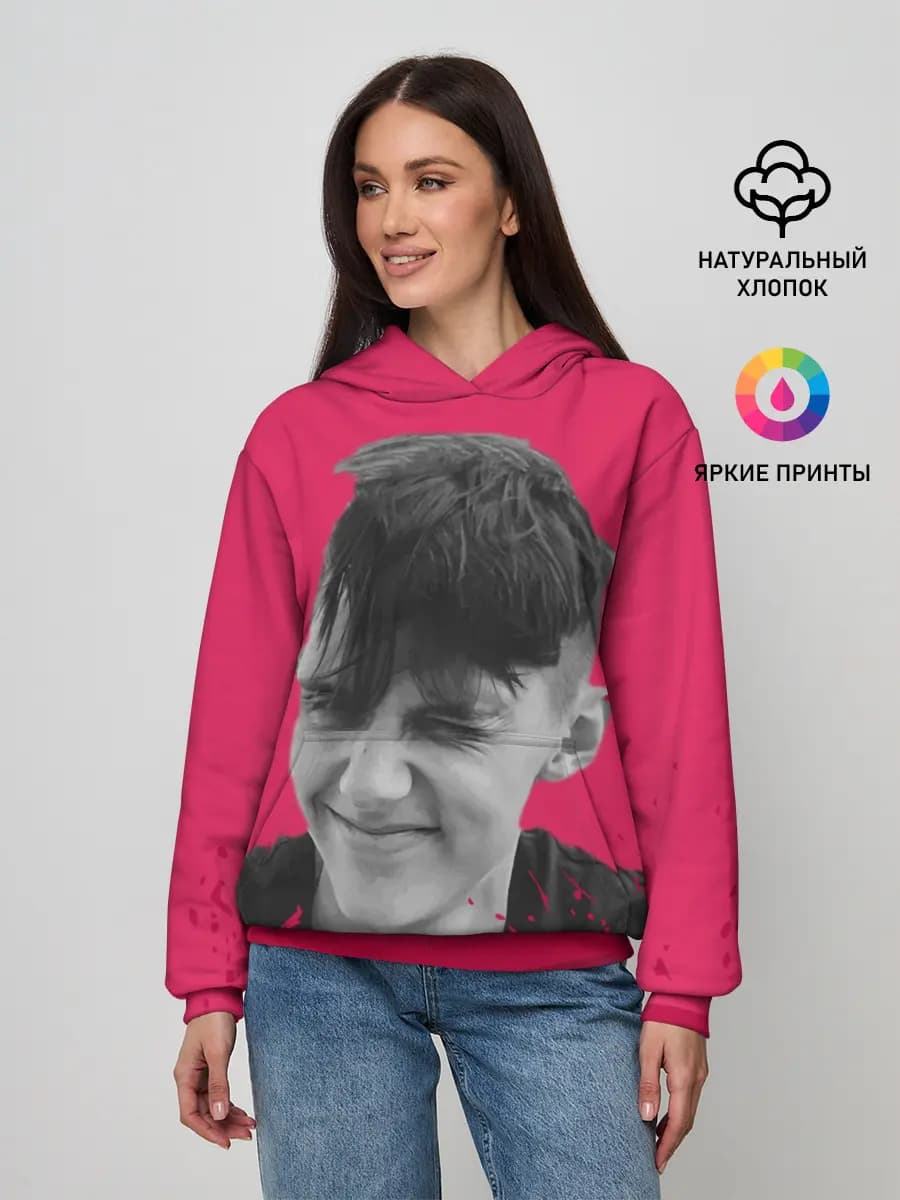 Тима Белорусских