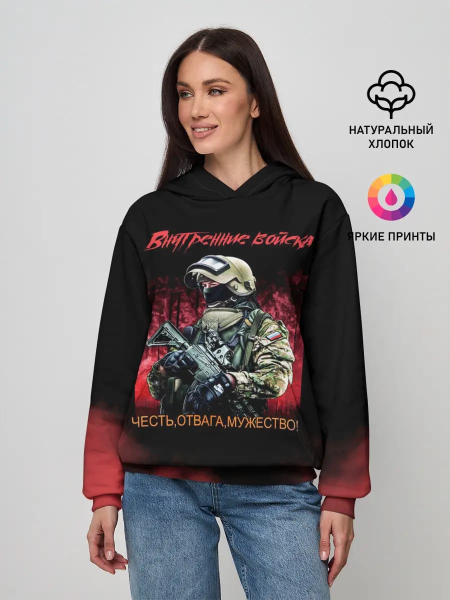 Женское худи