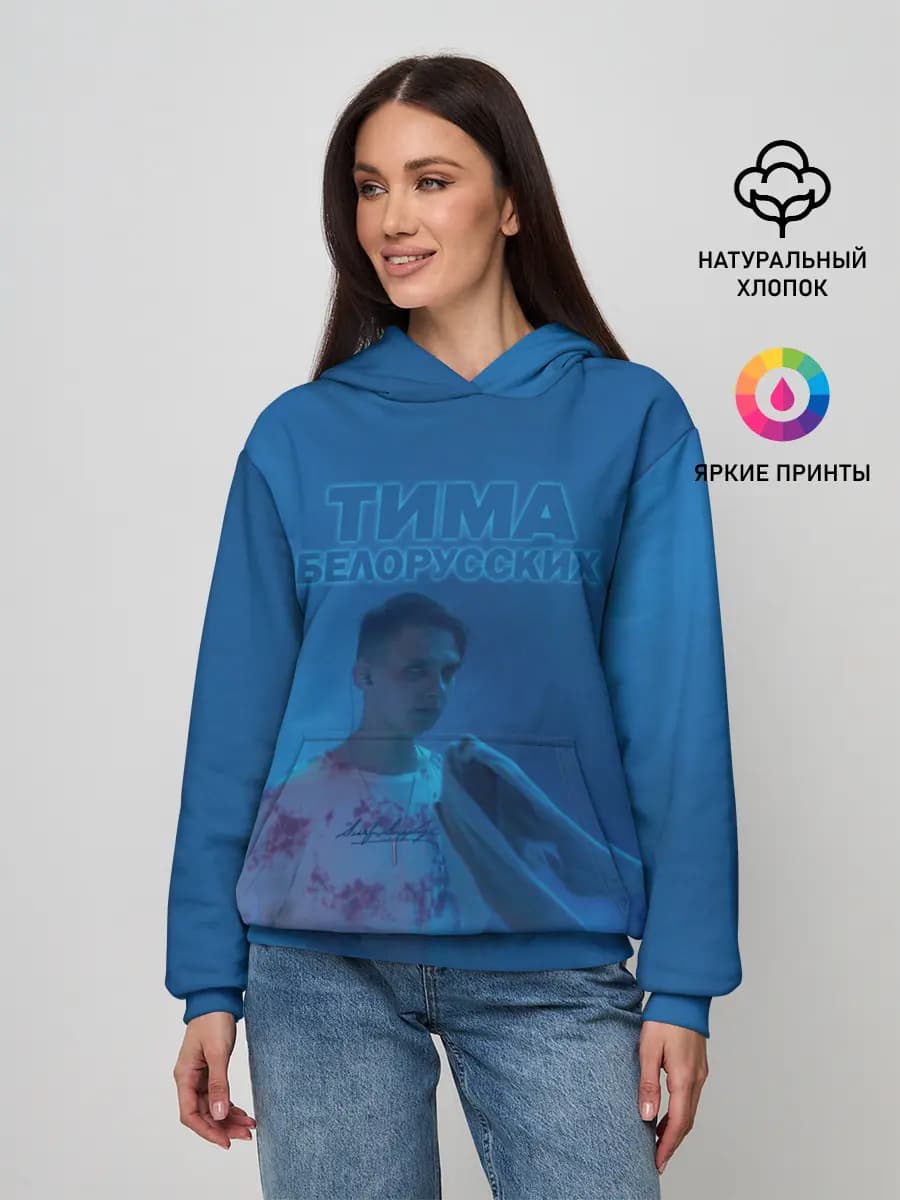 Женское худи