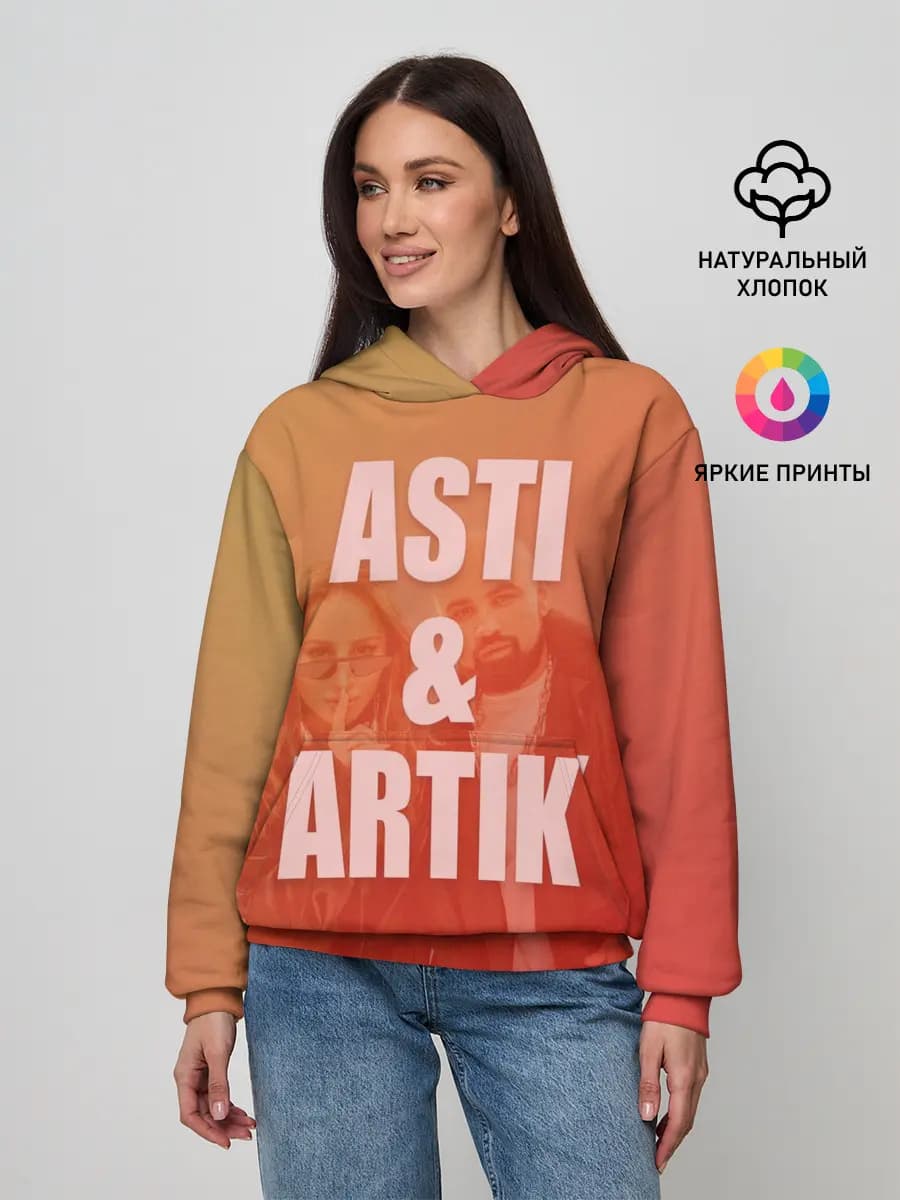 Artik & Asti