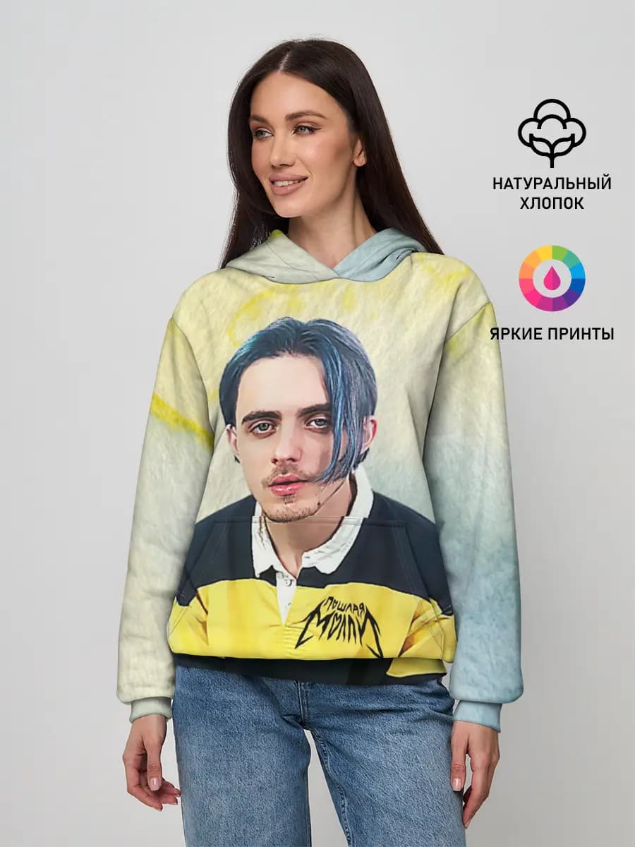 Женское худи