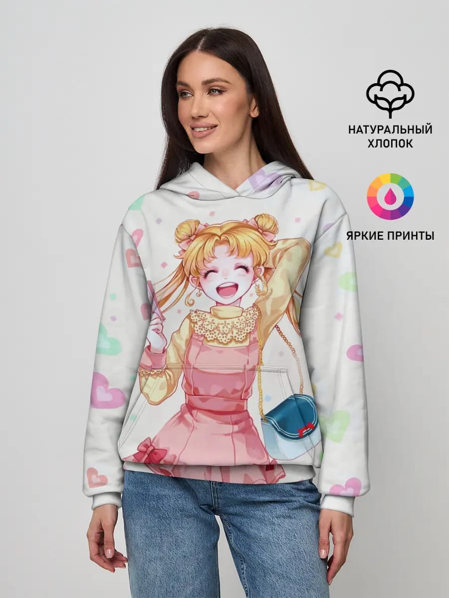 SAILOR MOON