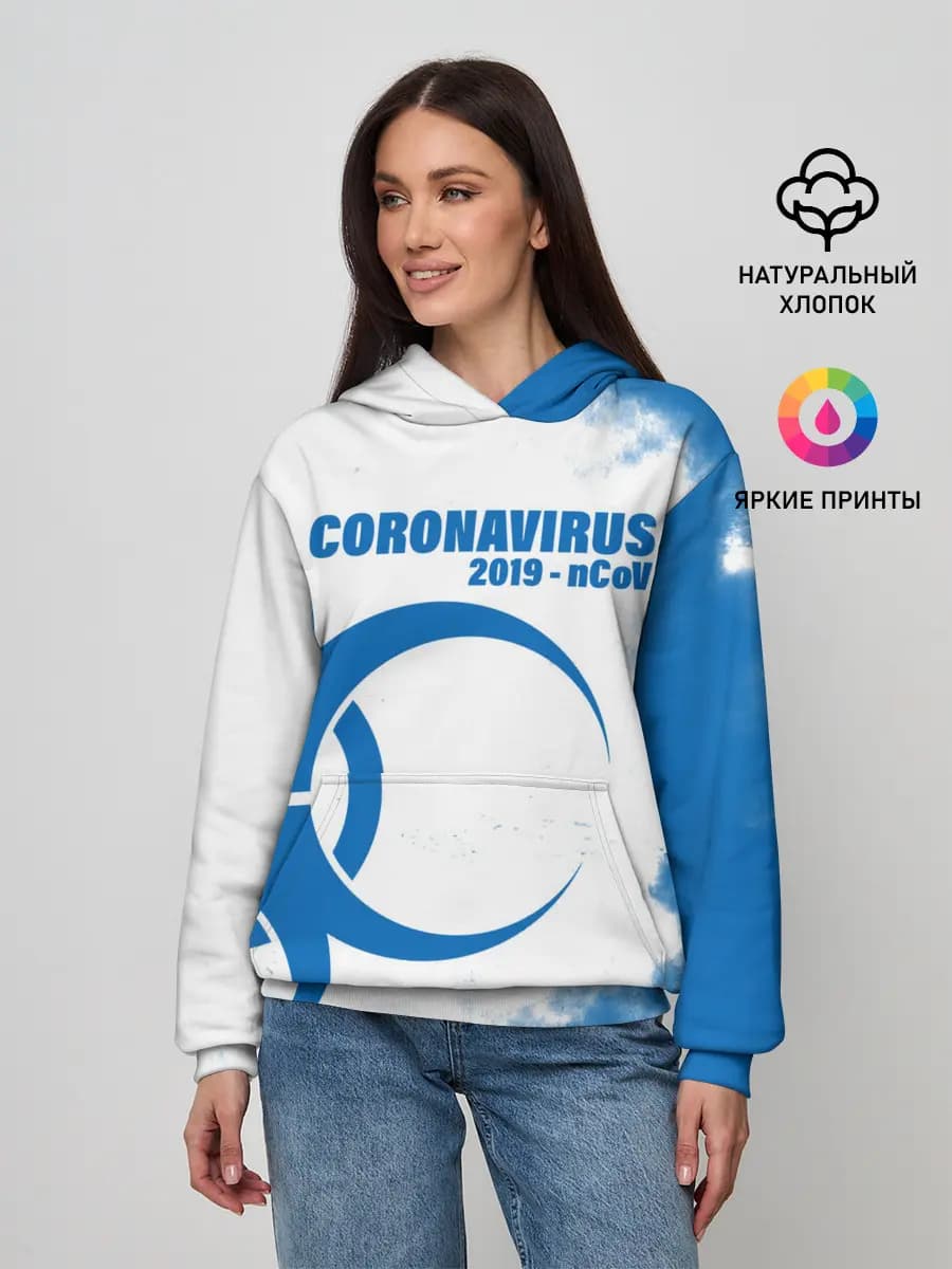 Женское худи