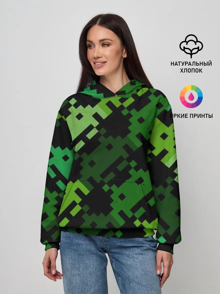 Space Invaders