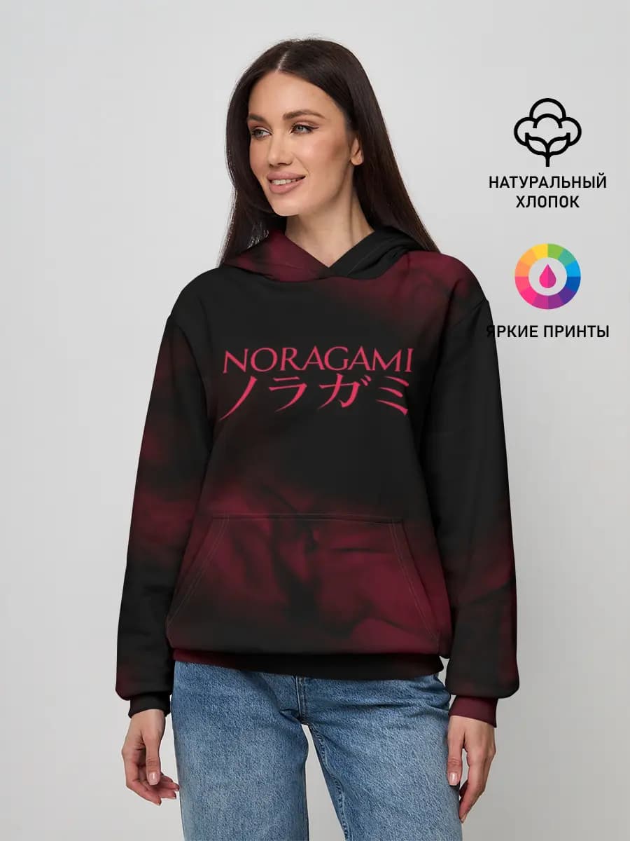 NORAGAMI. Тьма