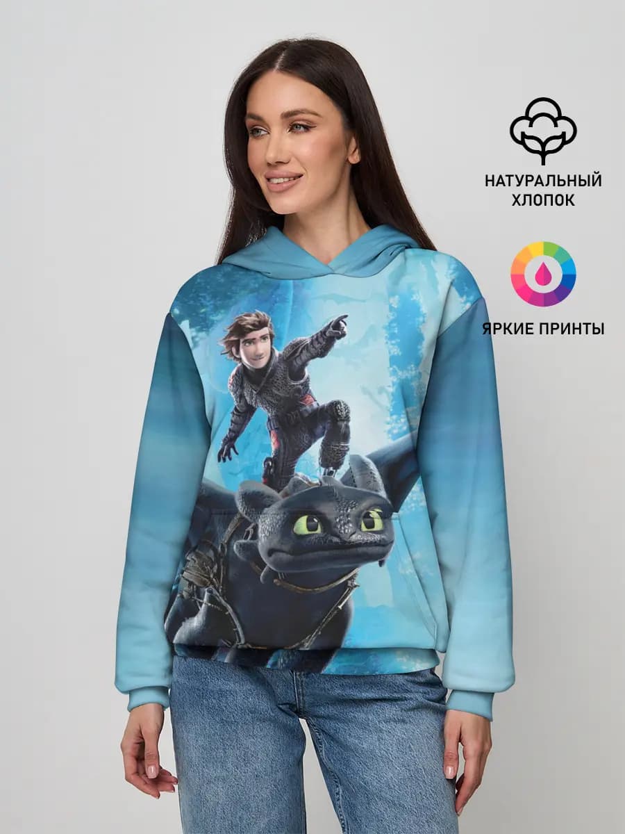 Женское худи