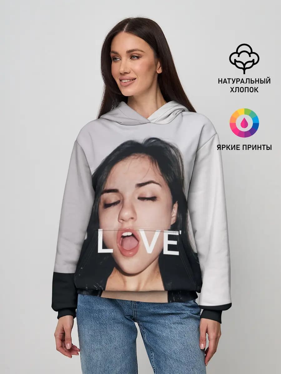 Sasha Grey LOVE