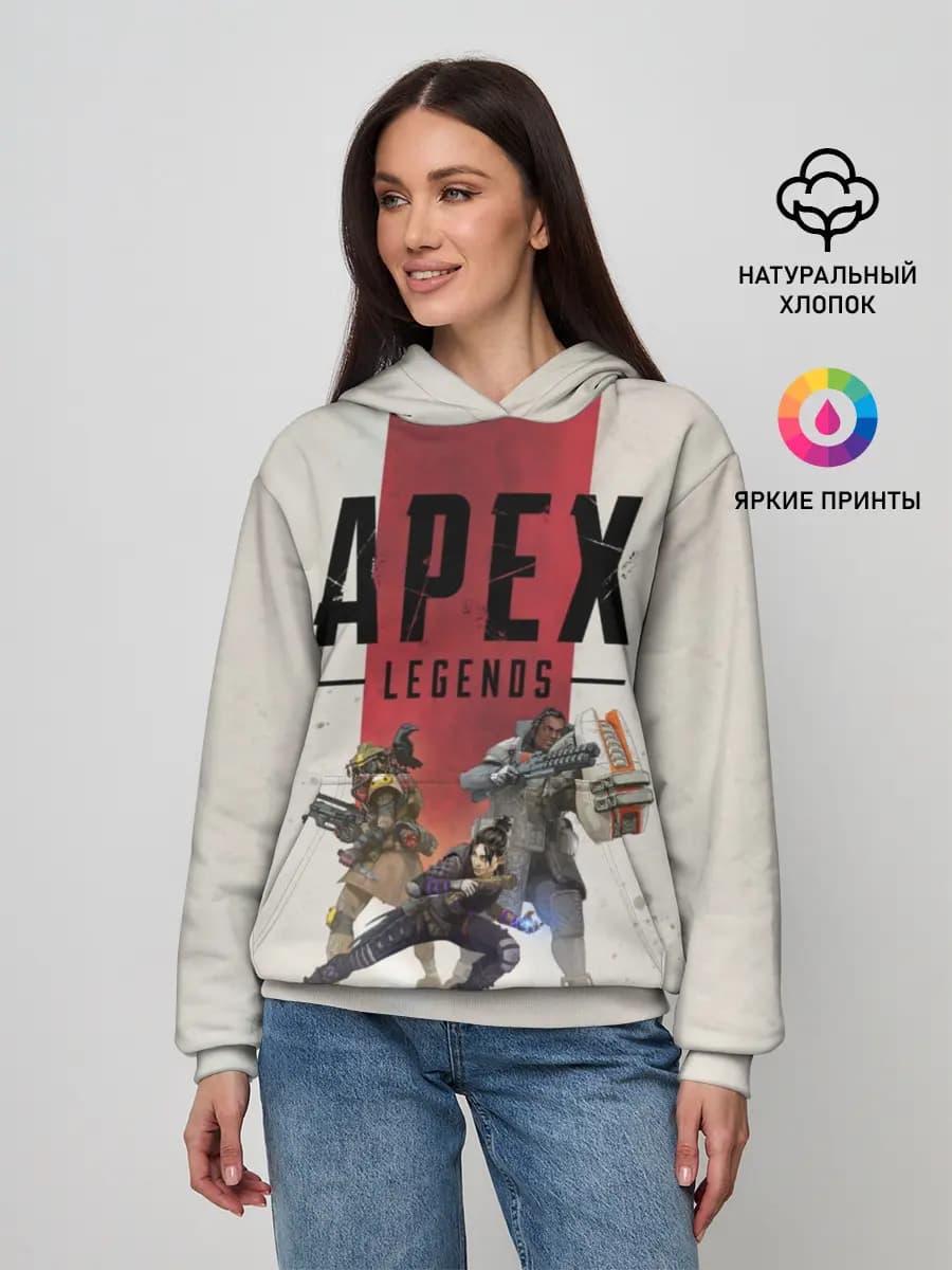 APEX LEGENDS