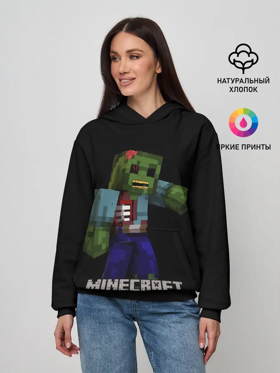 Женское худи