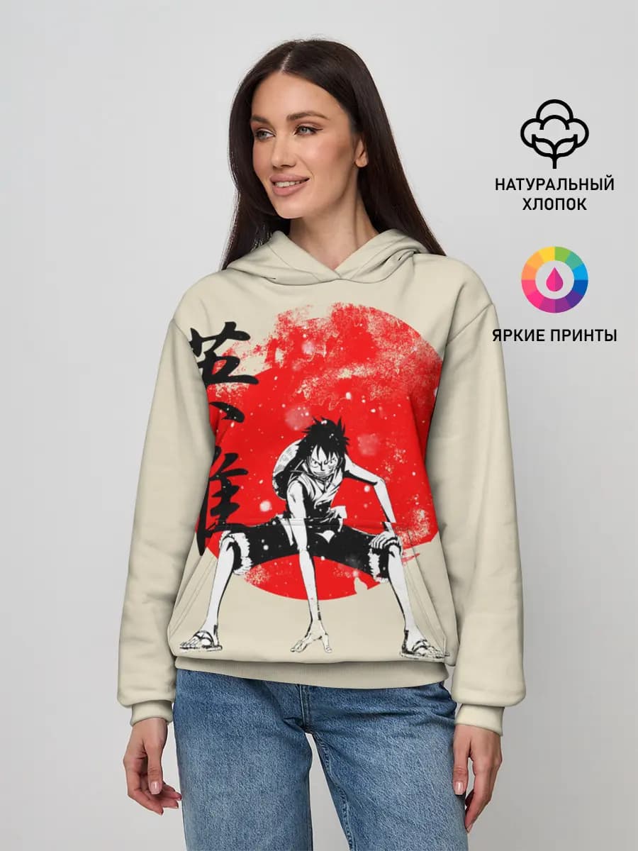закатное солнце One Piece