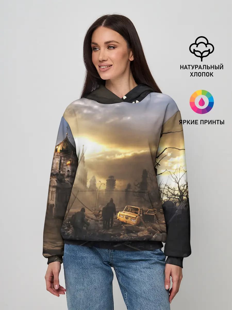 Женское худи