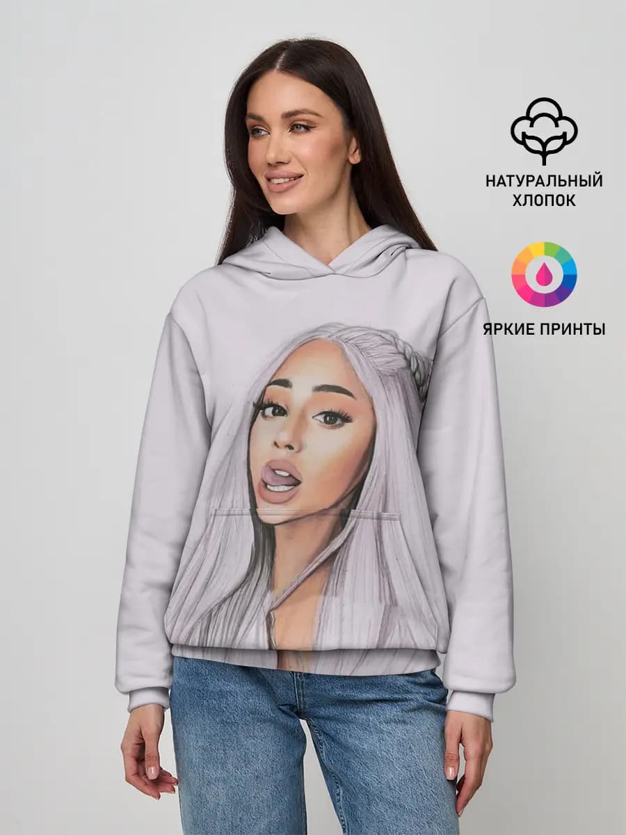 Ariana Grande