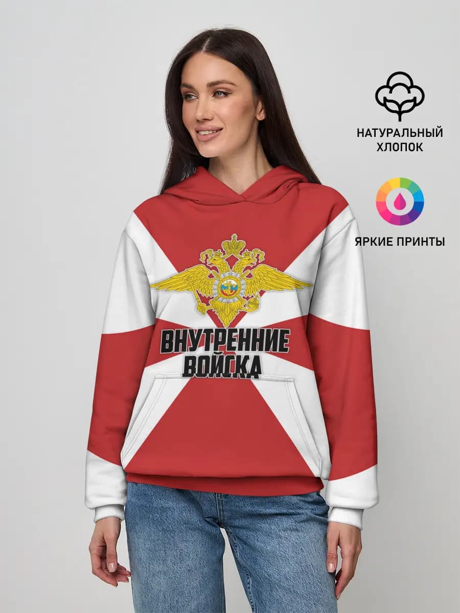 Женское худи