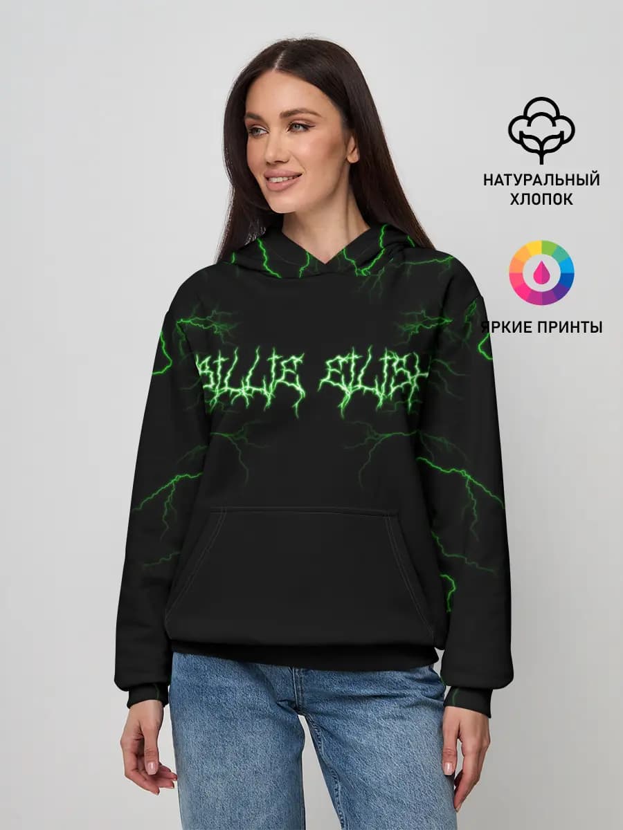 Женское худи