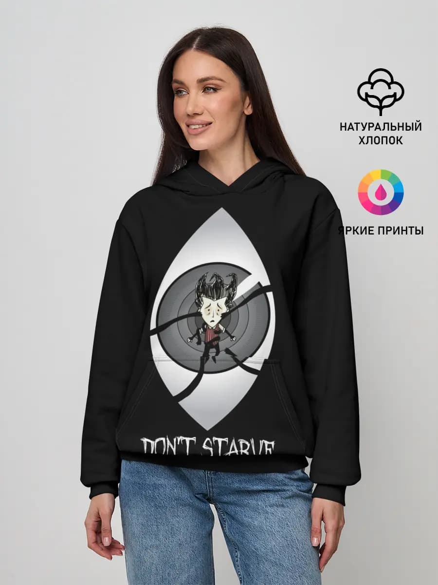Женское худи