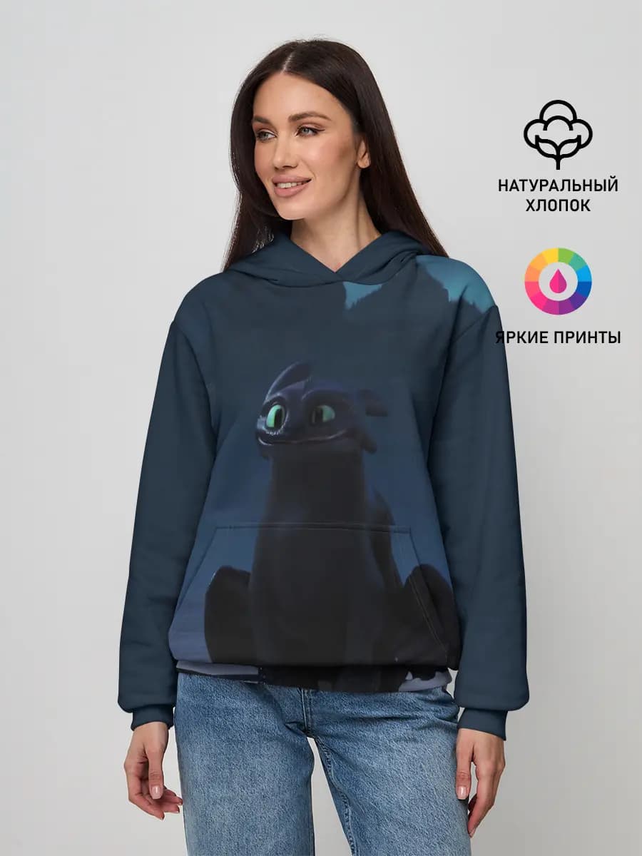 Женское худи