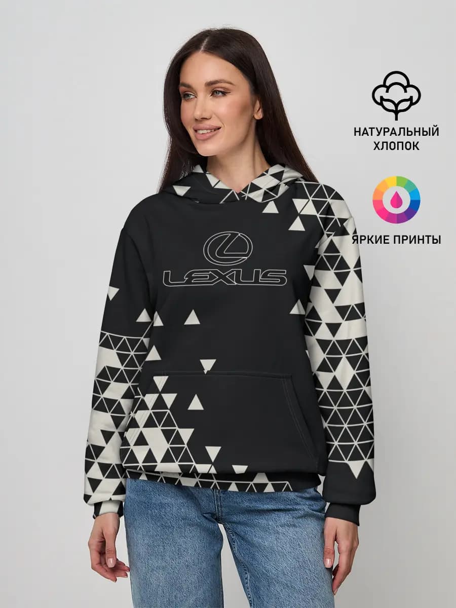 LEXUS