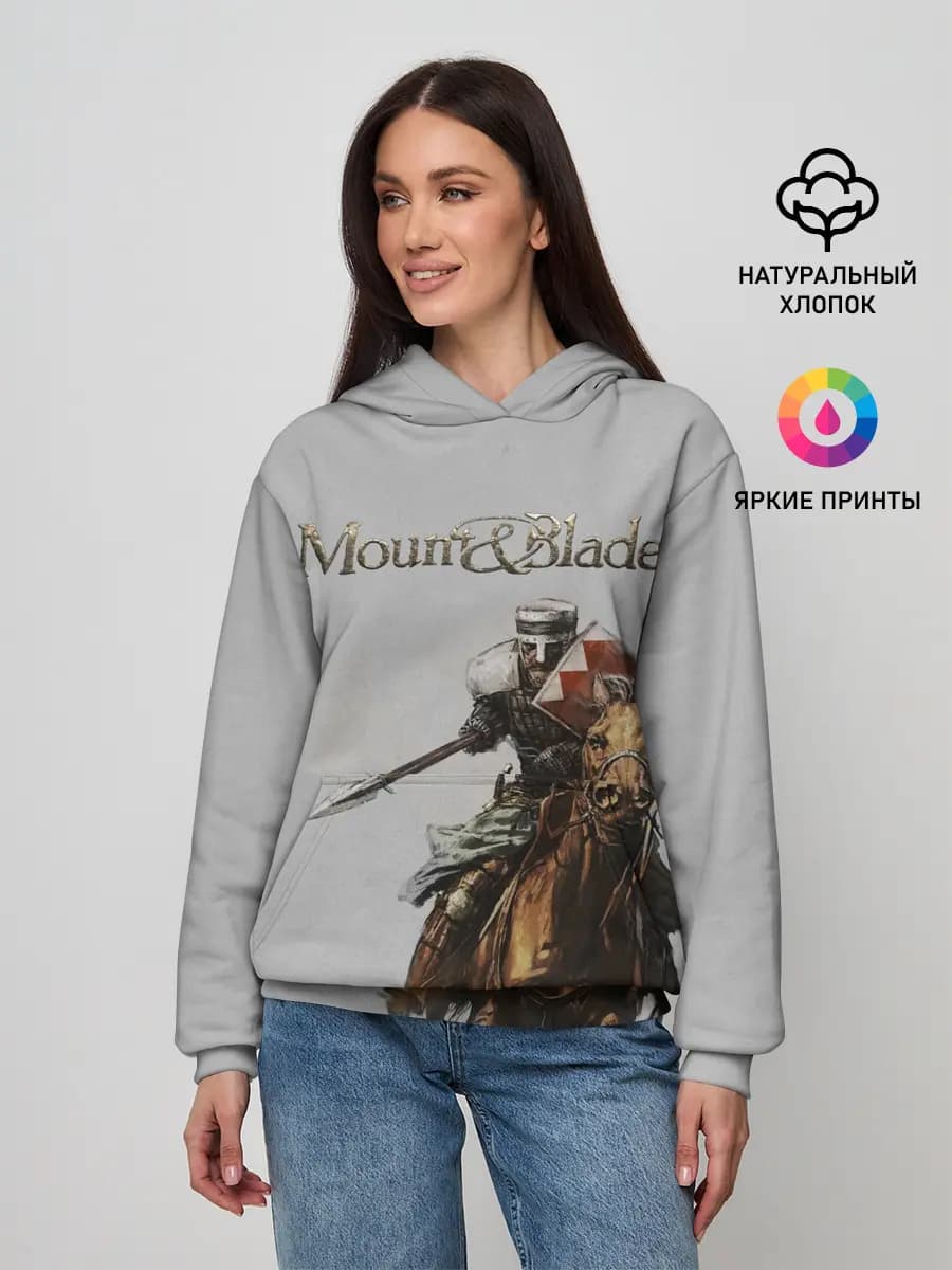 Mount and Blade