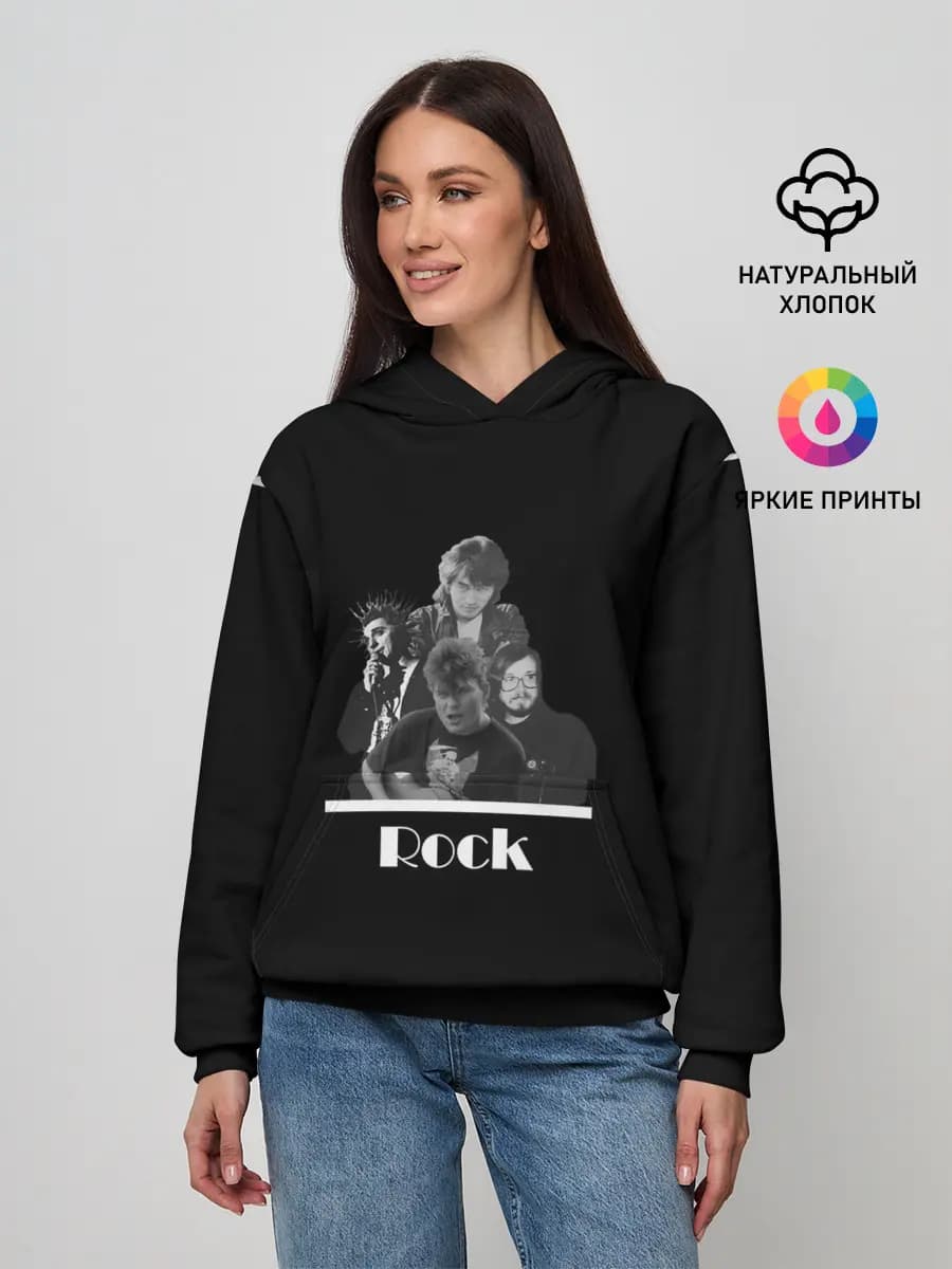 Женское худи