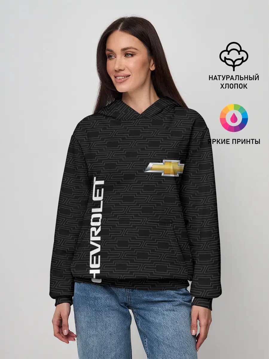 CHEVROLET