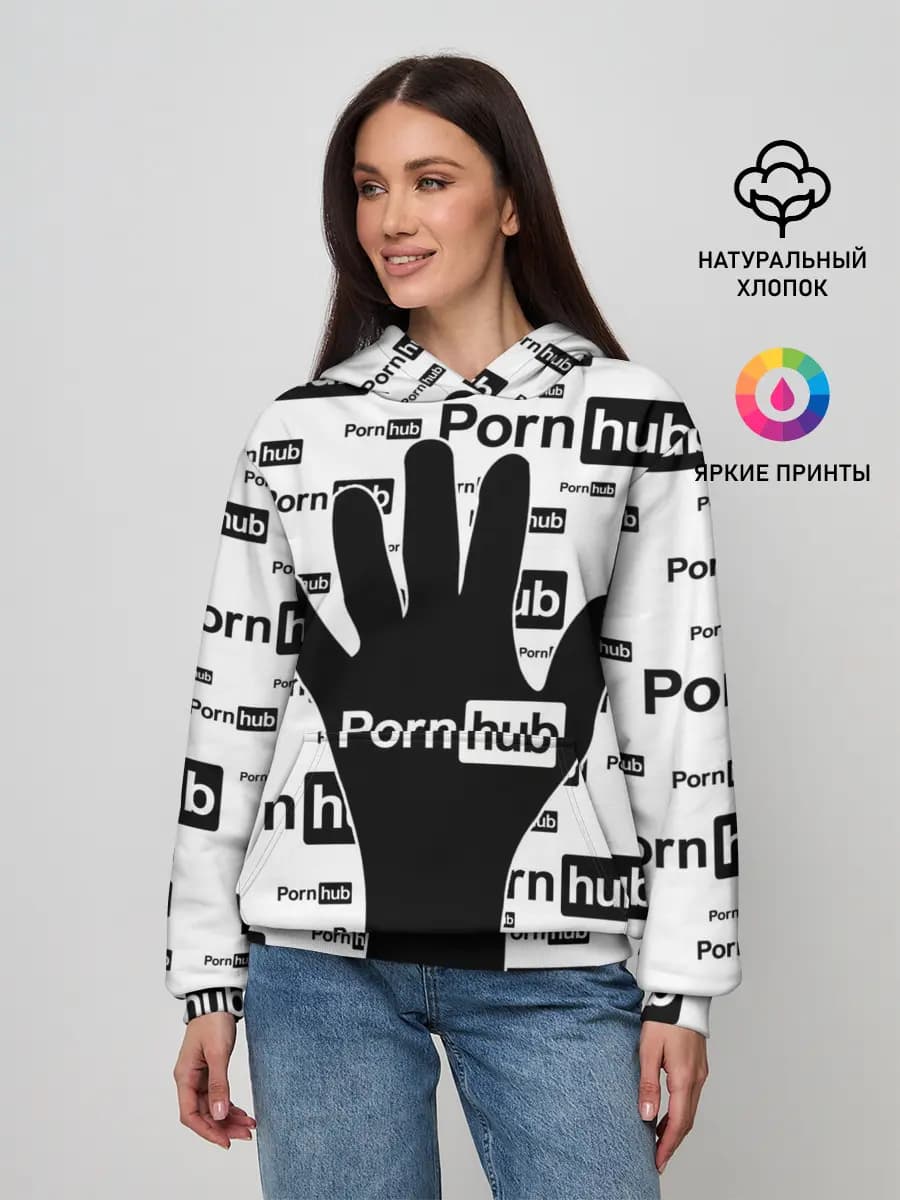 PornHub