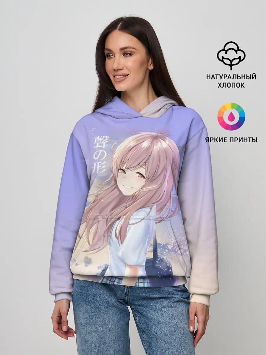 Женское худи