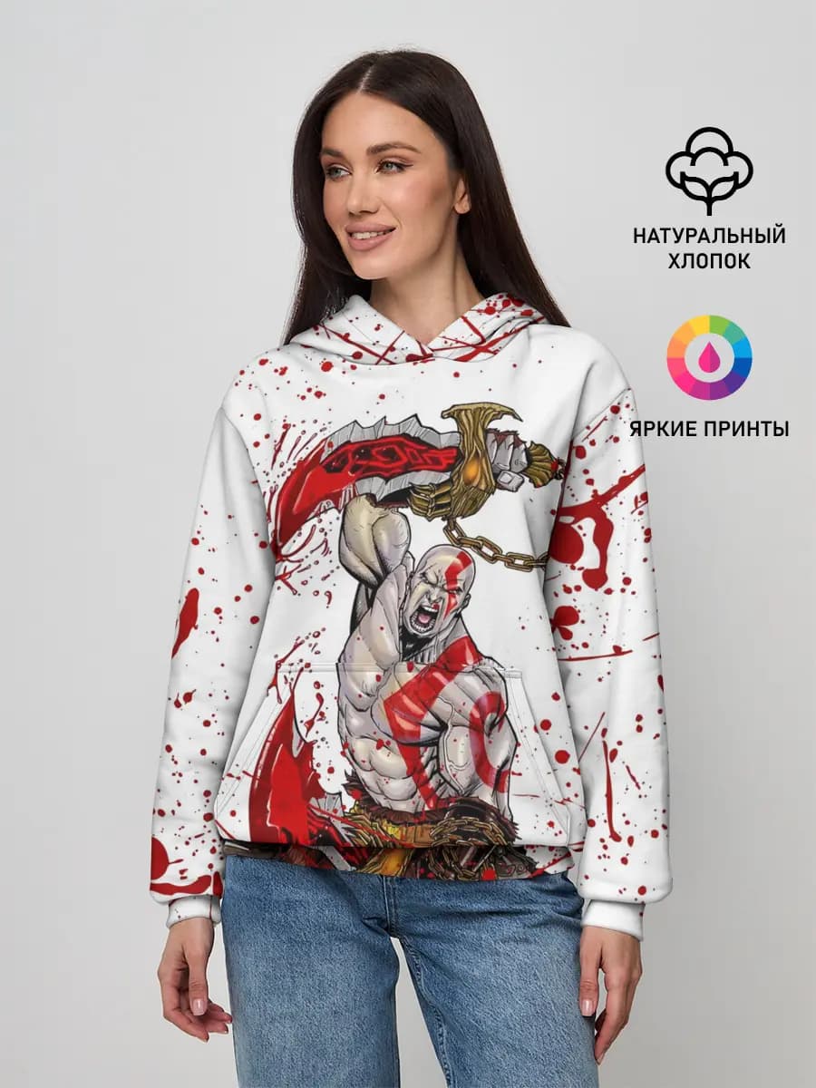 GOD OF WAR