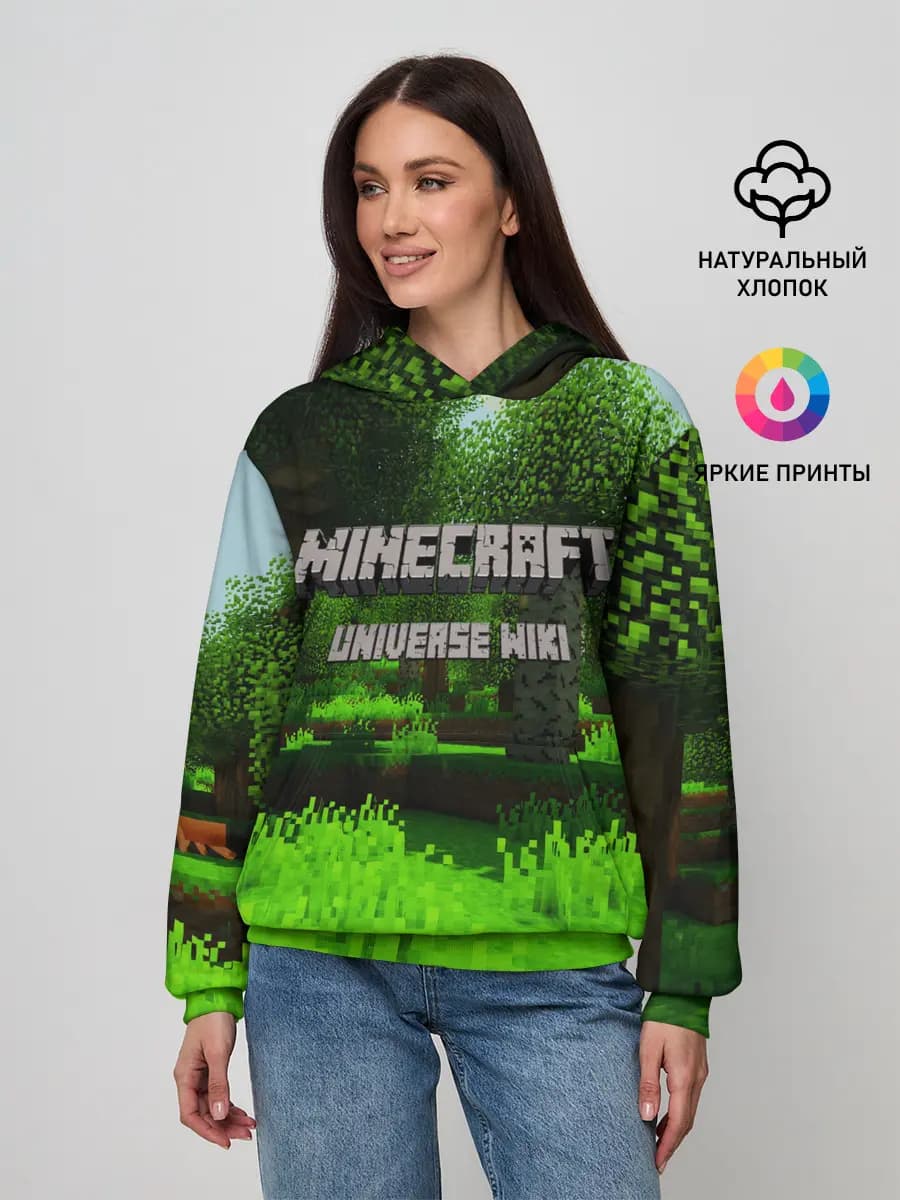 Женское худи