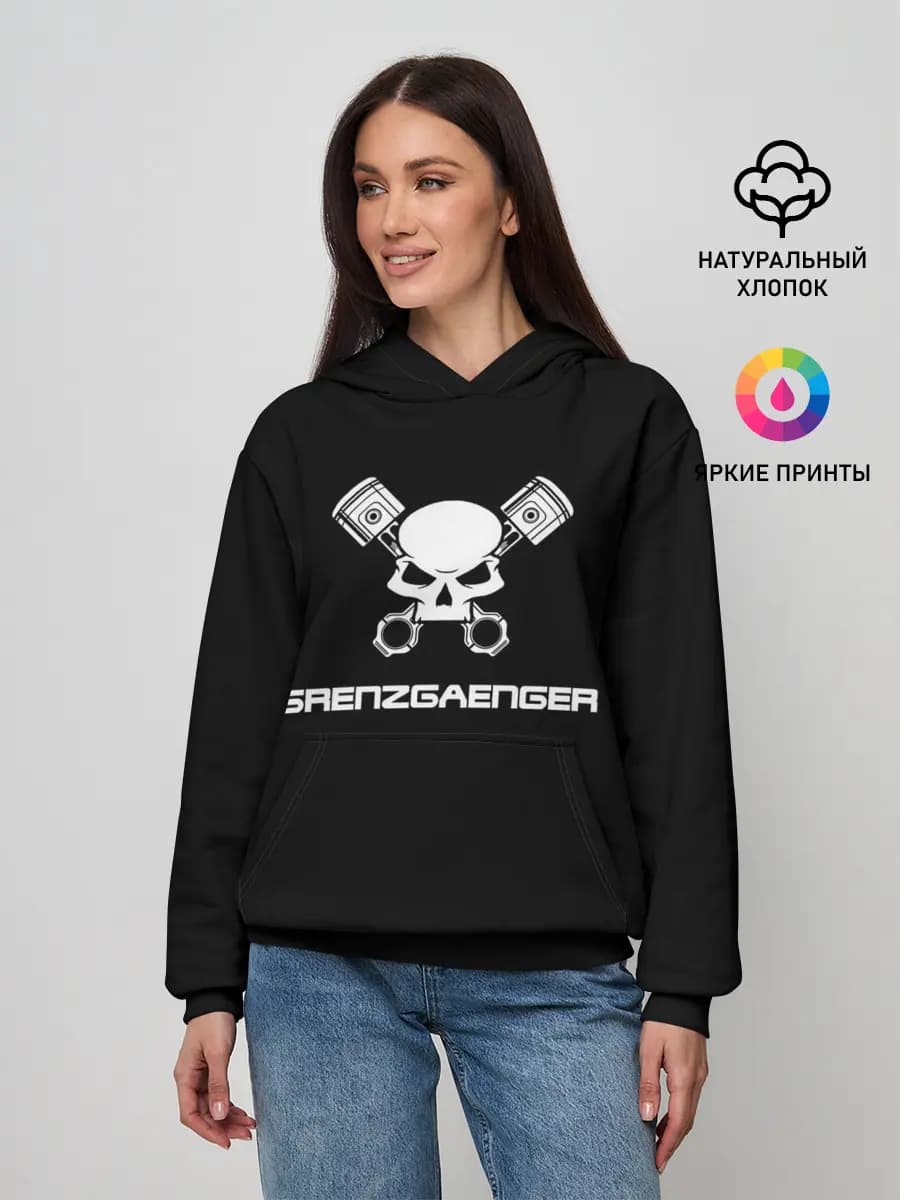 Женское худи