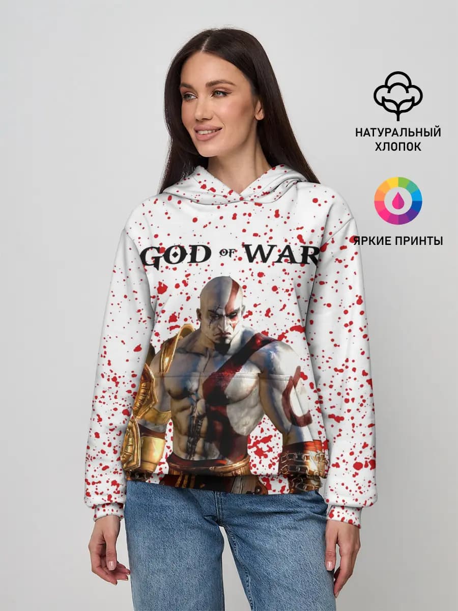 GOD OF WAR