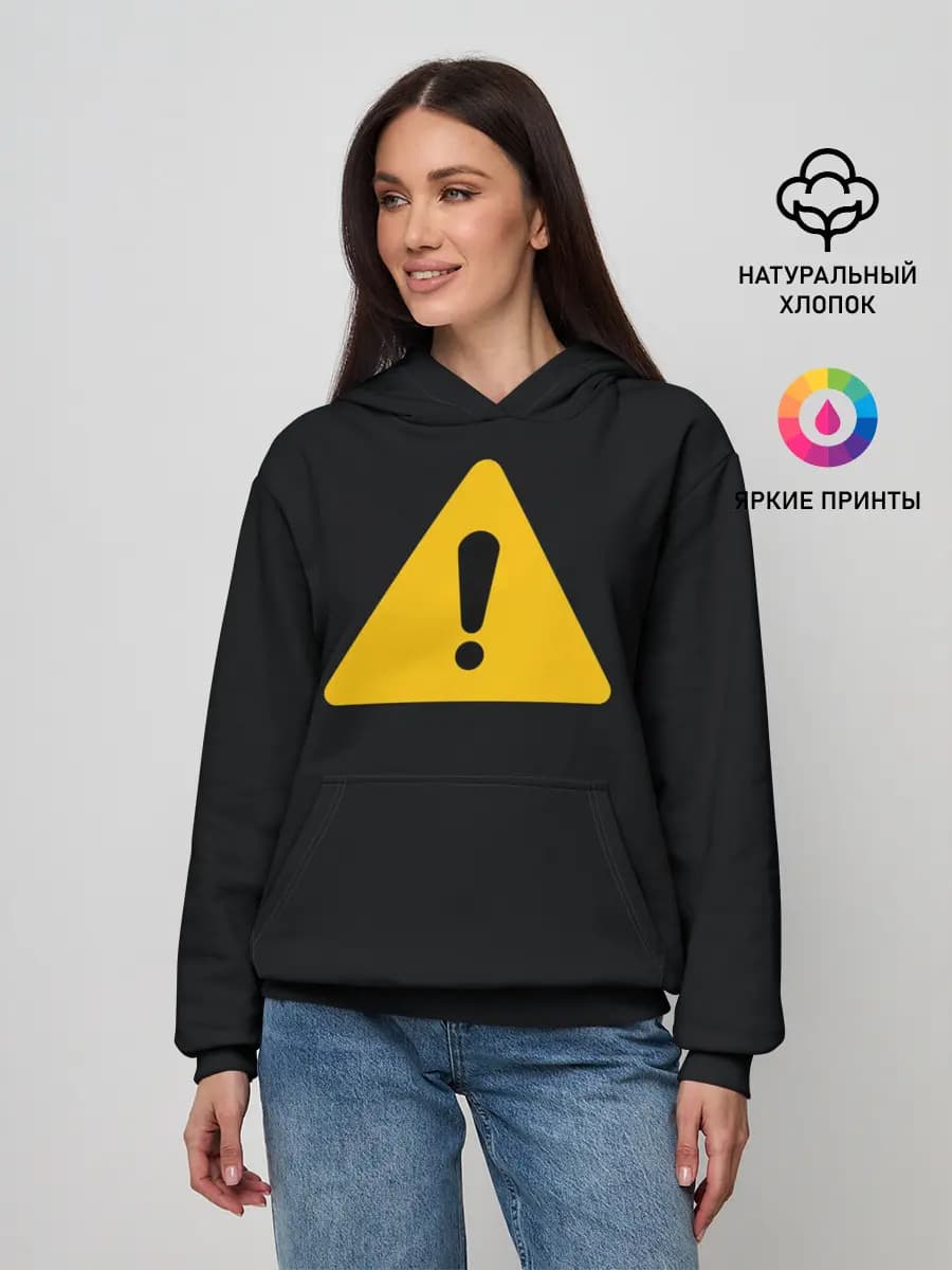 Женское худи
