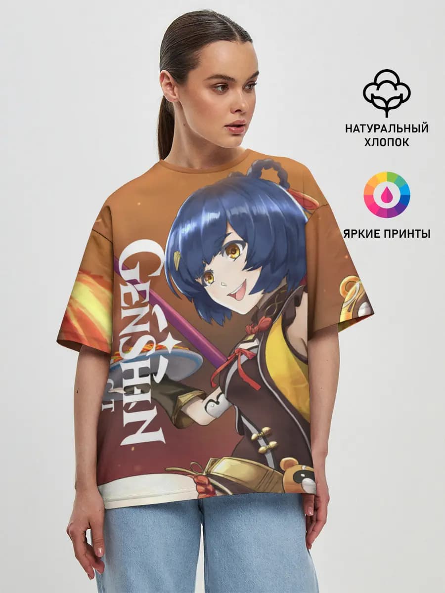 Genshin Impact: Сяо Лин.